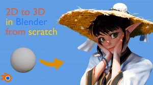 Создание стилизованного персонажа в Blender с нуля.