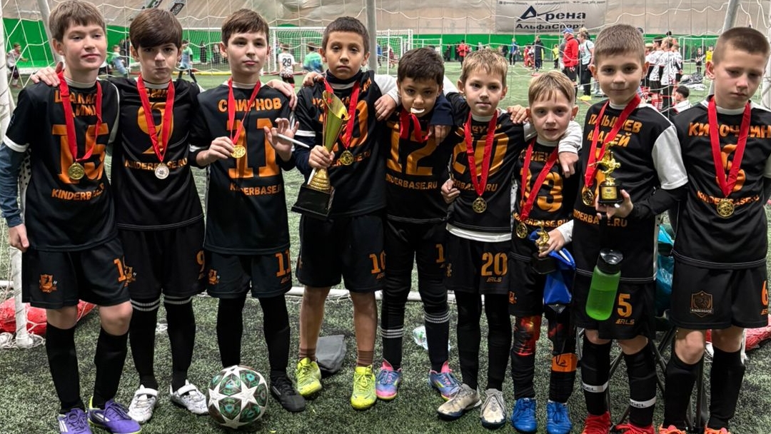 Kinderbase Золотой финал Winnergy Cup