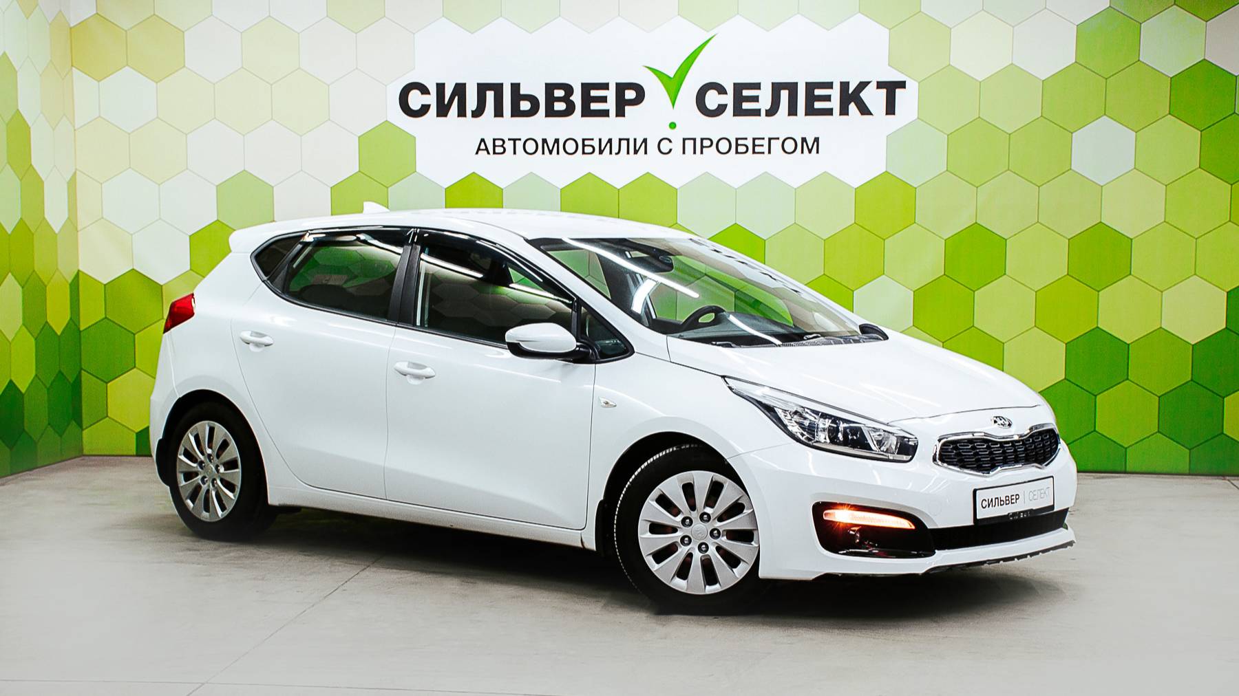 Kia Ceed II Рестайлинг, 2017 смотреть онлайн