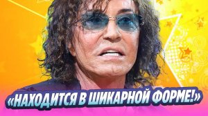 Валерий Леонтьев возвращается на сцену 🔥 Новости Шоу-Бизнеса