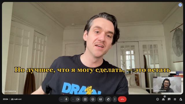 Видео-интервью с Куртом Индовиной - старшим продюсером GameSpot