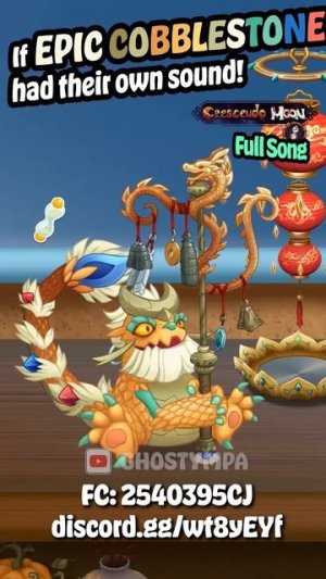 ЭПИЧЕСКИЙ КАРИЛЬОНГ - СЕЗОННЫЙ ПОДСВОД (Сезонный Монстр Крещендо Луны) (My Singing Monsters)