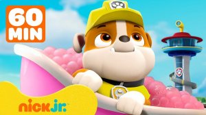 Щенячий патруль |  Вонючие спасения Руббла и беда с ванной! | 1 час | Nick Jr. Cyrillic