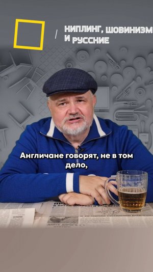 Как Запад объясняет русским, что их нет...