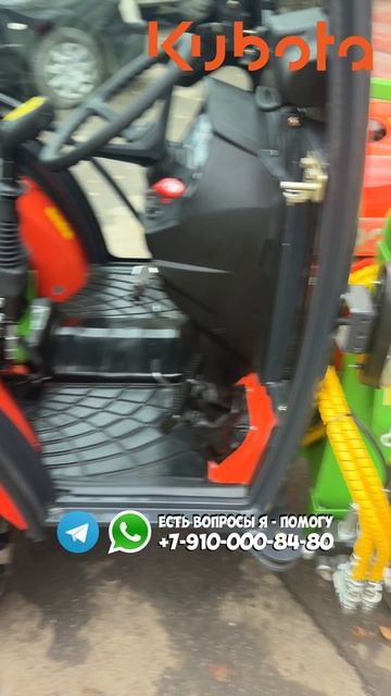 Сегодня отгружаем вот такого красавчика трактор Кубота B2741S #трактор #минитрактор #купитьтрактор смотреть онлайн