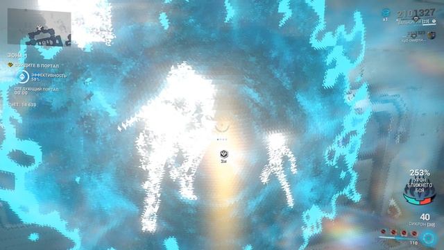 Warframe 2025.10.26 - 01.15.12.01 смотреть онлайн