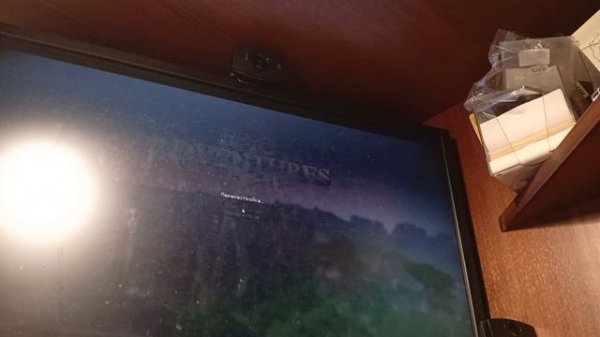 Играем в Fireball Fight