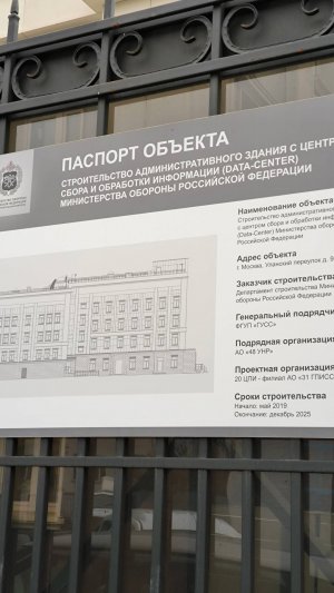 Розыск пропавших без вести на СВО кто-как-этапы и мошенники в интернет