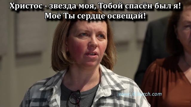 Иисус прославленный смотреть онлайн
