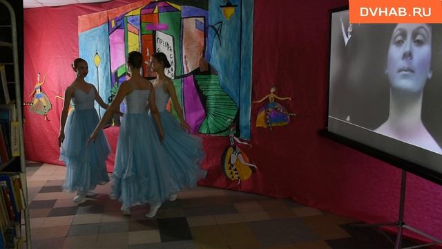 Юбилею Сергея Есенина посвятили "Библиосумерки" в Комсомольске смотреть онлайн