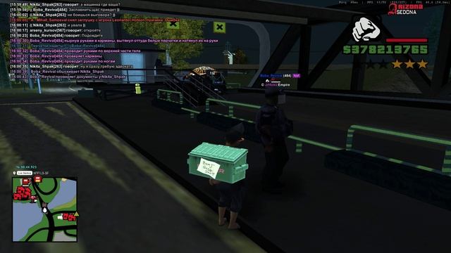 Boba_Revival ататаа