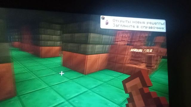 медные големы снами! я их сделал в их доме! #01 смотреть онлайн