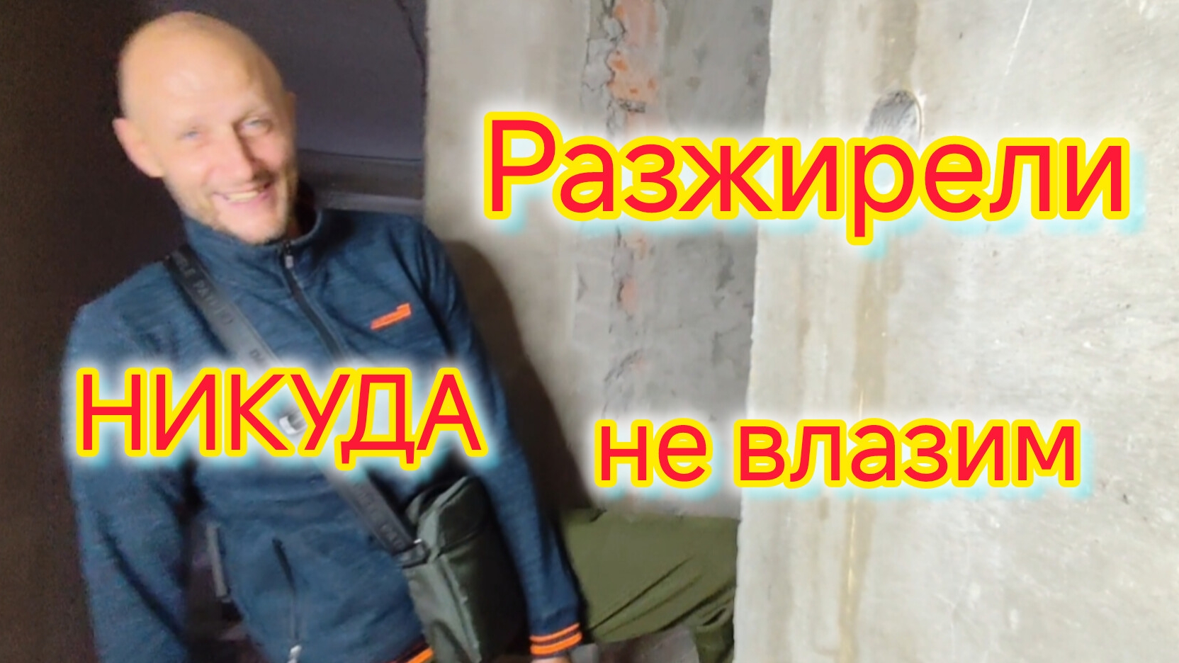 Душ вместо туалета, а ванна вместо кухни/Ездили проверять отопление, которого НЕТ/Деревенская жизнь/ смотреть онлайн