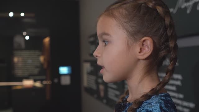 Проект "Детский взгляд" смотреть онлайн
