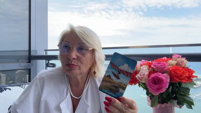 ВОДОЛЕЙ - ТАРО ПРОГНОЗ НА НОЯБРЬ 2025 года от ANGELA PEARL смотреть онлайн