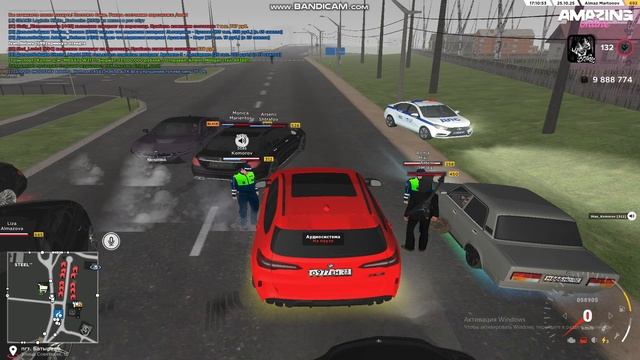 bandicam 2025-10-25 19-09-34-168 смотреть онлайн