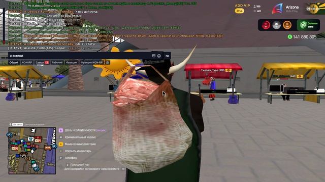Grand Theft Auto San Andreas 2025.10.25 - 19.42.38.04.DVR - Trim смотреть онлайн