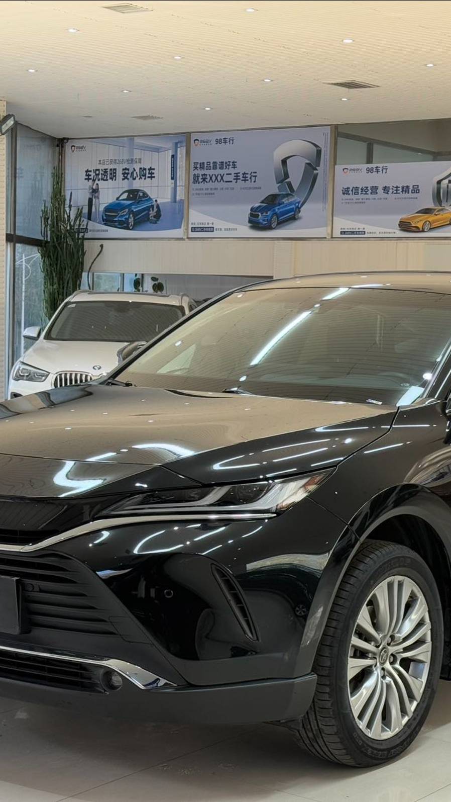 Toyota Lingfang Harrier 2.0L CVT 2WD Luxury Edition 2022 года выпуска смотреть онлайн