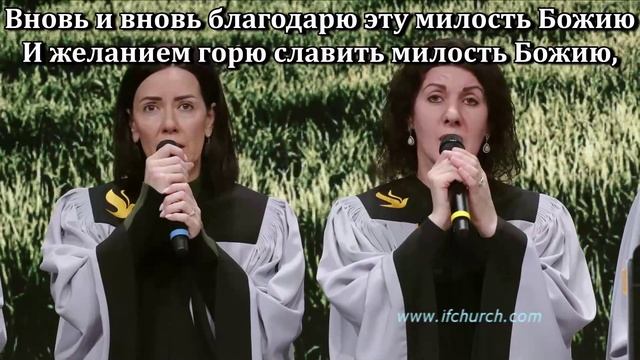 От погибели спасла смотреть онлайн
