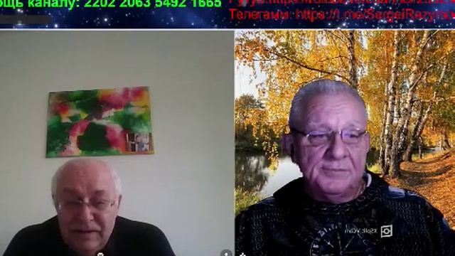 Розенбаум смотреть онлайн