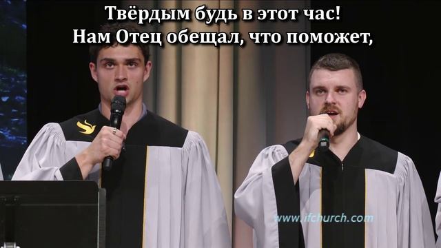 Среди гор и пустынь смотреть онлайн