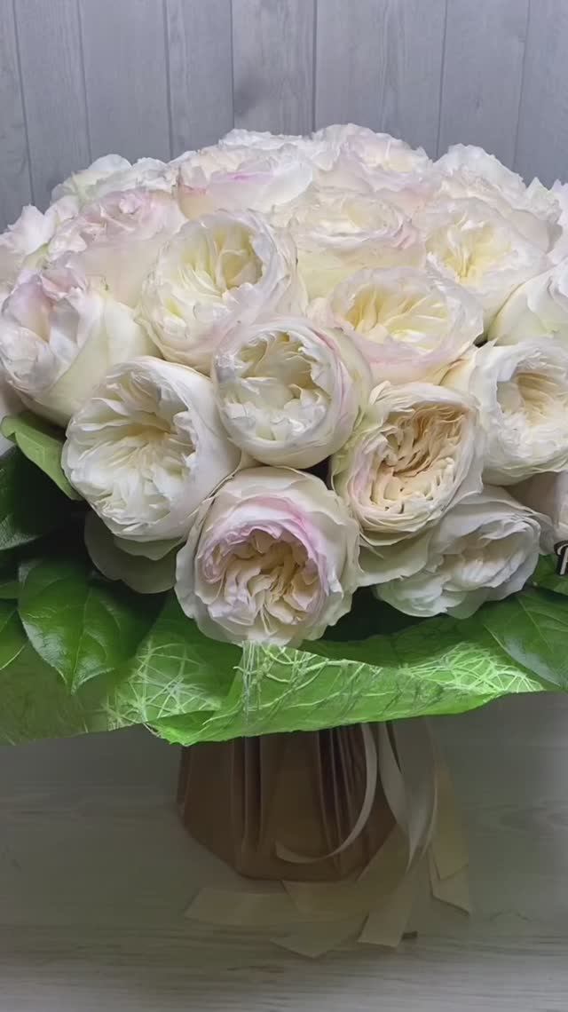 Букет из 45 роз Аврора Гарденс смотреть онлайн