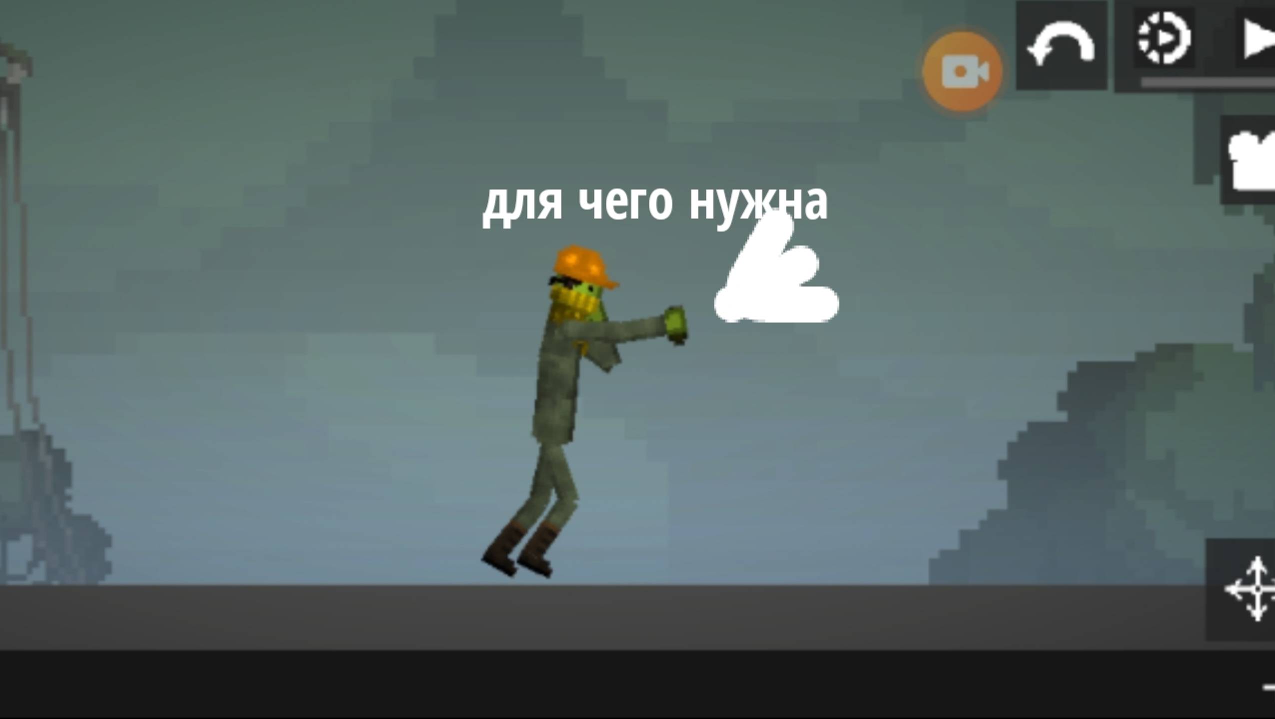 Для чего нужна граната в игре melon sandbox смотреть онлайн