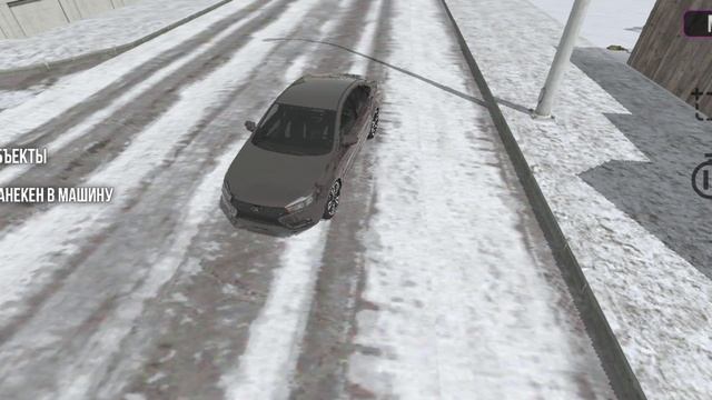 Аварии смотреть онлайн