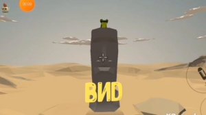 моя заставка телекомпании вид