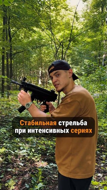 MP5 — самый компактный автомат для игр! смотреть онлайн