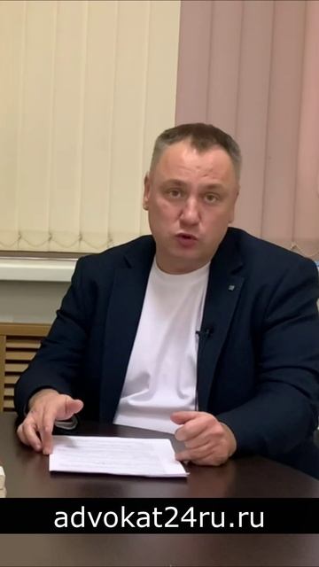 Уловки сотрудников полиции #shorts #rells #уголовныйадвокат #адвокат