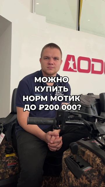 😌 Устроили блиц-опрос для нашего менеджера Эдуарда