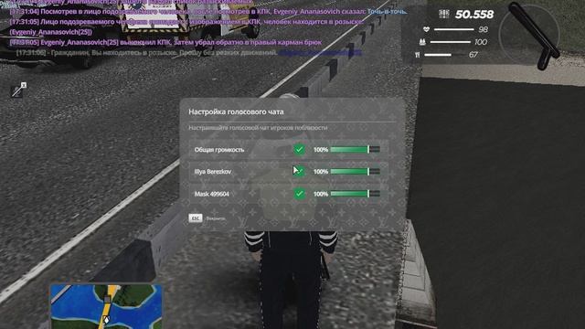 gta_sa 2025-10-24 17-27-59-461 смотреть онлайн