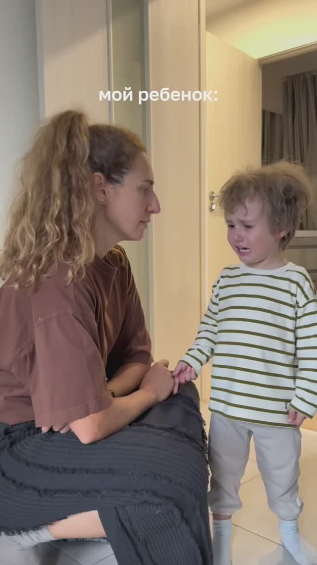 Иногда кажется, что папы владеют какой-то магией, недоступной мамам. У вас тоже так? 😁 смотреть онлайн