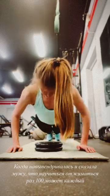 Отжимаюсь с 10 кг на спине смотреть онлайн
