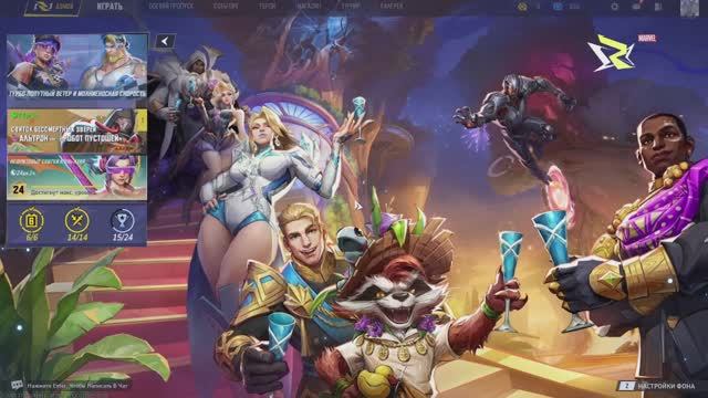 (плохо) ИГРАЮ в MARVEL RIVALS