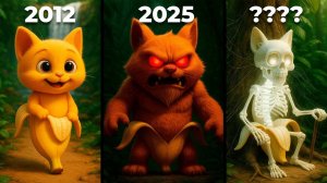 Эволюция банана Gattino - итальянская мозговая гниль