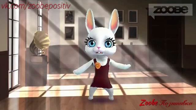 внимание, грабли!