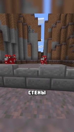 УНИКАЛЬНЫЙ ДИЗАЙН СТЕНЫ НА БЕДРОКЕ #shorts