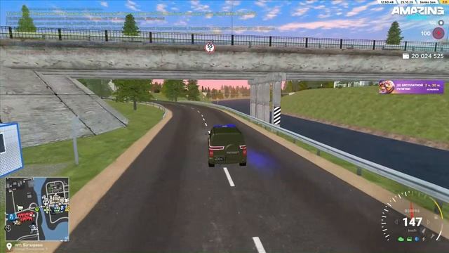 Грамматика