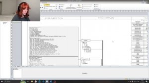 Защита курсовой работы по дисциплине "Базы данных"