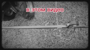 Маркер к мотоблоку своими руками