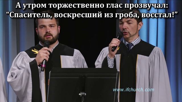 Казнили Христа смотреть онлайн