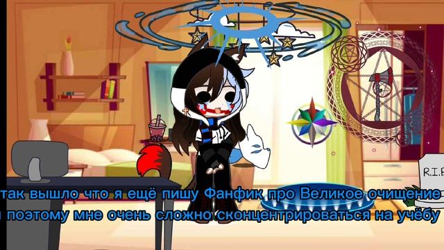 Небольшая проблема (пж посмотрите если хотите узнать) смотреть онлайн