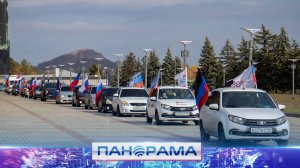 ⚡️ Под единым знаменем свободы: в столице Республики отмечают День флага ДНР
