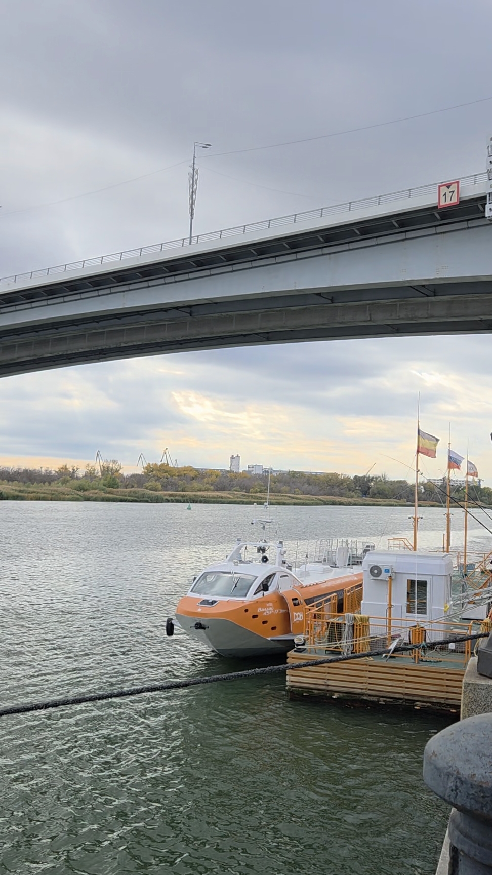 24-10-2025 #путешествие #города #реки смотреть онлайн