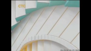 СТС РЕКЛАМА 2016 ЛЕТО