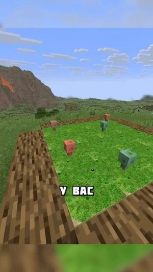 ДЕКОРАТИВНАЯ МЕТКА НА КАРТЕ #shorts