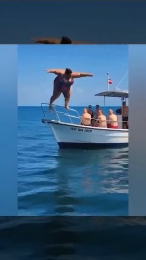 перегнула...