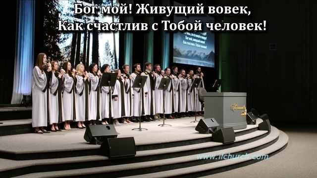 Кто подаст утешение мне смотреть онлайн